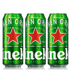 Heineken 喜力 经典500ml*18听整箱装 喜力啤酒