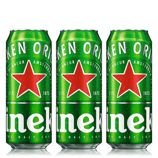 Heineken 喜力 经典500ml*3听 喜力啤酒