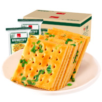 泓一 梳打饼干 香葱味 1kg