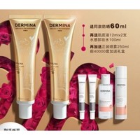 ​DERMINA 欧敏肤 纯物理防晒霜 SPF50 PA++++ 60ml (赠肌底液12ml*2+卸妆水100ml+喷雾250ml)