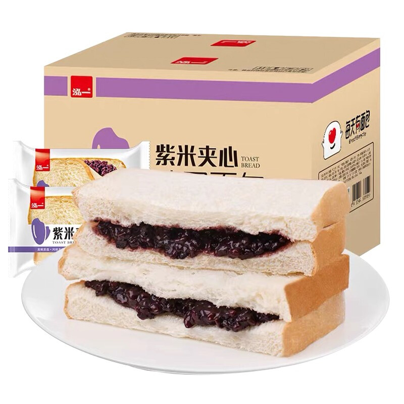紫米夹心吐司面包 1kg