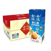 lolo 露露 杏仁露 植物蛋白饮料 250ml*18盒