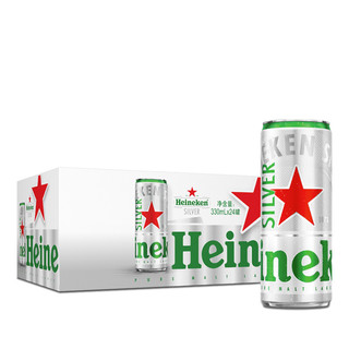 Heineken 喜力 星银 啤酒 330ml*24听