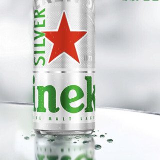 Heineken 喜力 星银 啤酒 330ml*24听