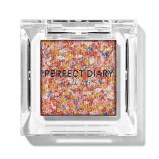 Perfect Diary 完美日记 收藏家单色眼影 #R07Have fun彩色西柚色 1.8g