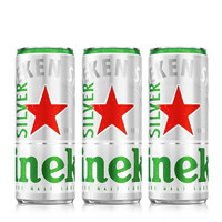 Heineken 喜力 星银 啤酒 330ml*3听