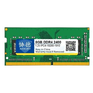 xiede 协德 PC4-19200 DDR4 2400MHz 笔记本内存 普条 绿色 8GB