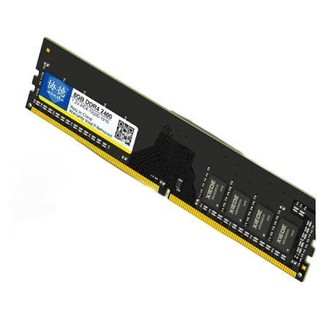 xiede 协德 PC4-19200 DDR4 2400MHz 台式机内存 黑色 8GB