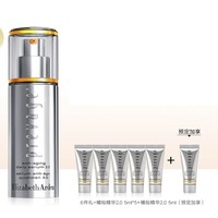 Elizabeth Arden 伊丽莎白·雅顿 新橘灿2.0面部精华液 30ml（赠 同款精华液5ml*6+限前6000名赠 VC胶囊30粒）