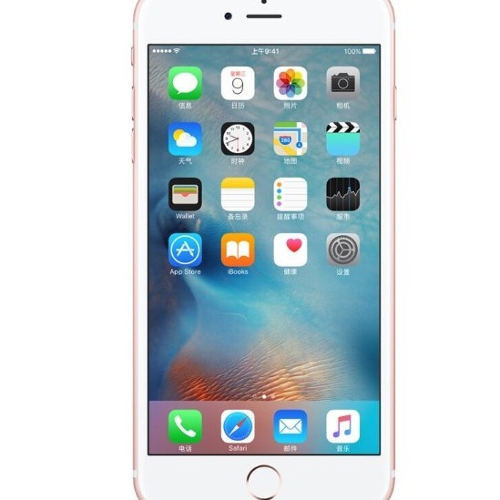 iPhone 6 不再支持新版微信，灵动岛适配微信！