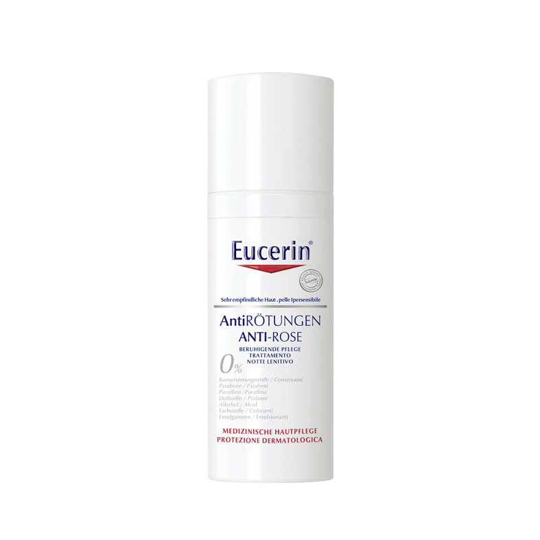 Eucerin 优色林 修红特护霜 50ml