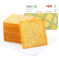 Be&Cheery; 百草味 薄脆饼干308g*2盒早餐儿童办公室休闲零食网红小吃点心