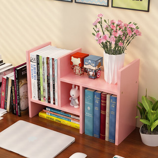 古达书桌上简易书架学生宿舍置物架子简约小型书柜桌面办公室收纳 柚木色带螺丝刀
