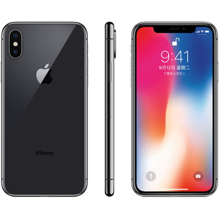 Apple 苹果 iPhone X 4G手机 64GB 深空灰色