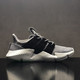 adidas 阿迪达斯 三叶草 PROPHERE 王嘉尔同款 B37464 男款复古跑步鞋