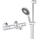 GROHE 高仪 26112000+34215002 130mm恒温花洒套装