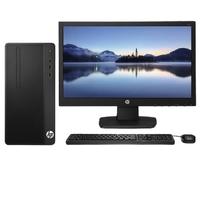 HP 惠普 480 G5 MT 23.8英寸 台式机 黑色(酷睿i5-8500、核芯显卡、4GB、1TB HDD、风冷)