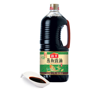 海天 蒸鱼豉油 酿造酱油 1.75L