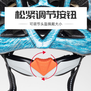MOON骑行头盔男一体成型自行车头盔山地单车装备安全帽内置防虫网 常规款黑红赛车 M