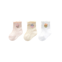 CHANSSON 馨颂 U058F 婴儿袜子 3双装 粉色黄色 0-6个月