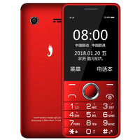 小辣椒 G103 移动联通版 2G手机 红色