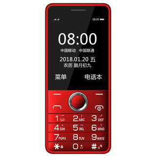 小辣椒 G103 移动联通版 2G手机 红色