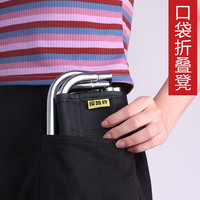 探路蜂折叠椅小凳子板凳便携式户外马扎超轻地铁火车旅行椅子排队无座神器 可放入口袋的折叠椅-灰色