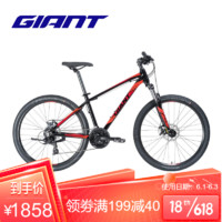 Giant捷安特Rincon S刺客S铝合金21速碟刹成人学生入门山地自行车 红黑 27.5X20 L 建议身高175-180cm