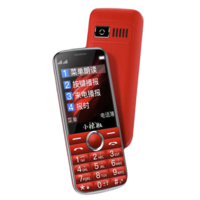 小辣椒 G560 移动版 2G手机 红色