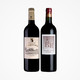 88VIP：Chateau Cos d'Estournel 爱士图尔庄园 干红酒葡萄酒 750ml*2支装