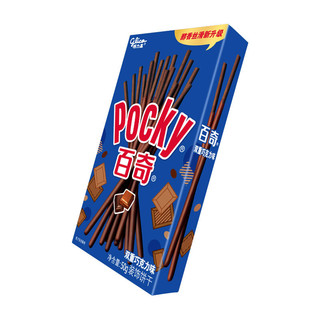 glico 格力高 百奇 装饰饼干 双重巧克力味 50g