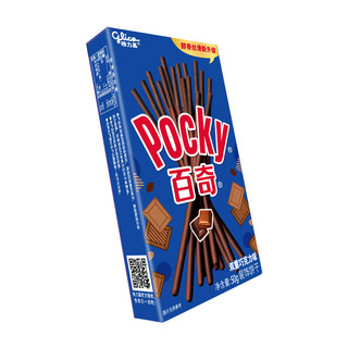 glico 格力高 百奇 装饰饼干 双重巧克力味 50g