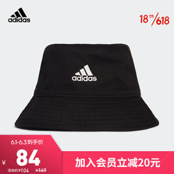 adidas Originals adidas 阿迪达斯 COTTON BUCKET  H36810 男女训练运动渔夫帽