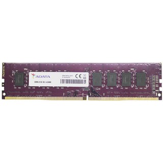 ADATA 威刚 万紫千红系列 DDR4 2133MHz 台式机内存 普条 紫色 8GB