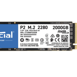 Crucial 英睿达 P2 NVMe M.2 固态硬盘 2TB（PCI-E3.0）