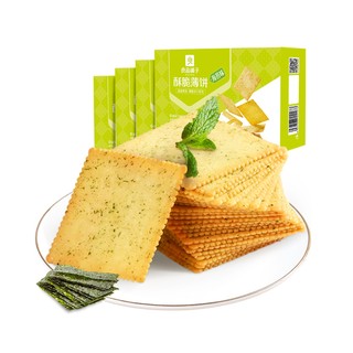 BESTORE 良品铺子 酥脆薄饼 海苔味 300g*2盒