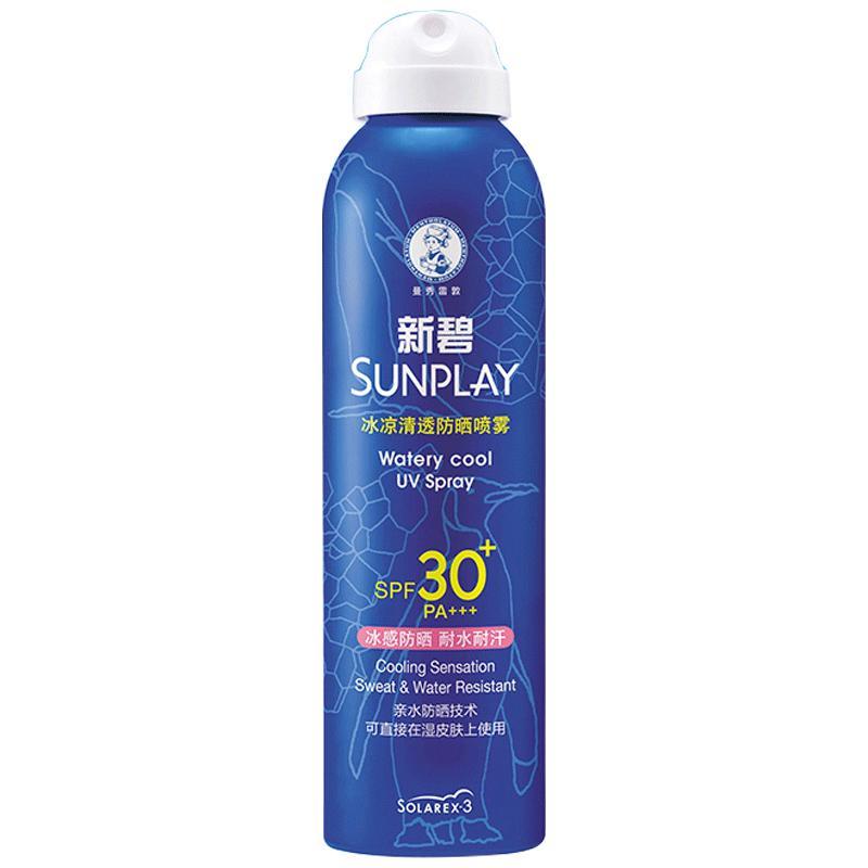SUNPLAY 新碧 冰凉清透防晒喷雾