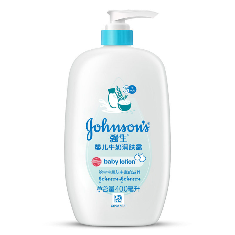 johnson & johnson 强生 牛奶系列 婴儿润肤乳 400ml