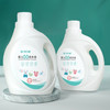 新生婴儿植物酵素洗衣液  1.8L/瓶*1瓶