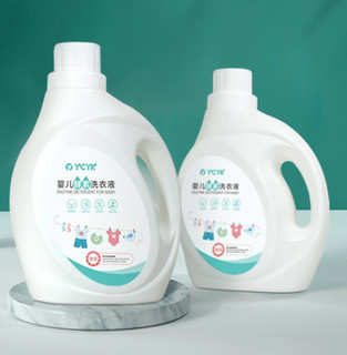 新生婴儿植物酵素洗衣液  1.8L/瓶*1瓶