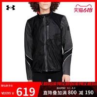 安德玛 UNDER ARMOUR 官方UA Run Impasse Reflect女子跑步运动外套1350956 黑色001 L