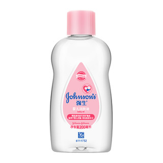 Johnson & Johnson 强生 婴儿润肤油 200ml*2瓶