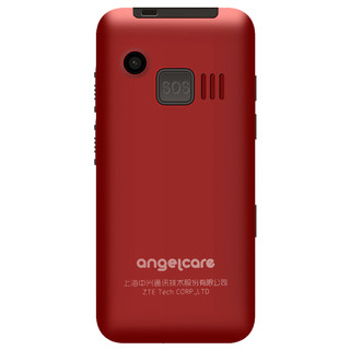 angelcare 守护宝 L580 移动联通版 2G手机 红色