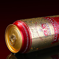凯尔特人 红啤酒500ml*12听 礼盒装 德国原装进口