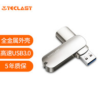Teclast 台电 镭神Plus USB3.0 U盘 64GB
