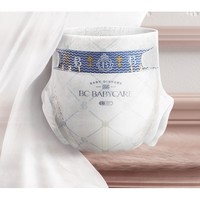 babycare 纸尿裤 mini装 L20片