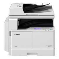 Canon 佳能 2206n 激光复印扫描打印一体机