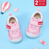 儿童学步鞋2021春季新款童鞋男女宝宝鞋子1-3岁婴儿鞋软底机能鞋 130 粉色（单里）