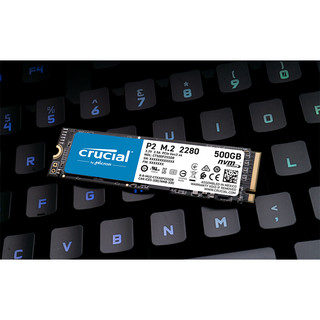 Crucial 英睿达 P2 NVMe M.2 固态硬盘 500GB（PCI-E3.0）