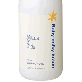 mama&kids 滋润保湿婴儿润肤乳